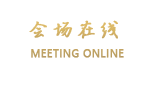 丽江束河梵麓客栈